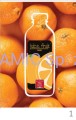 Zeszyt A4 42 kartki kratka Frutta