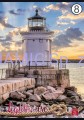 Zeszyt A4 42 kartek linia Lighthouse